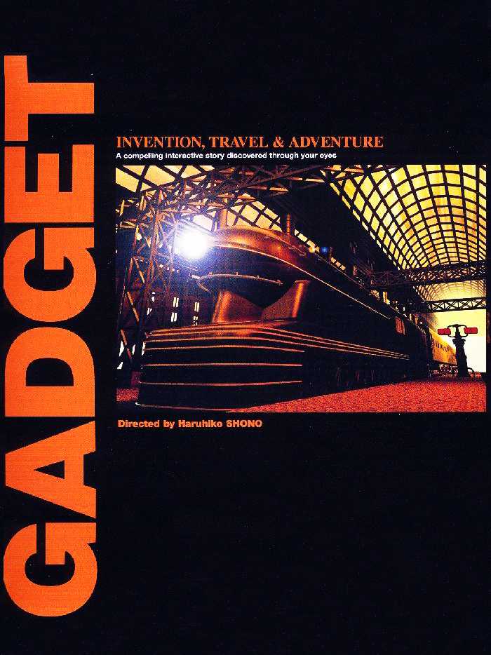 Gadget: Invention, Travel & Adventure cover