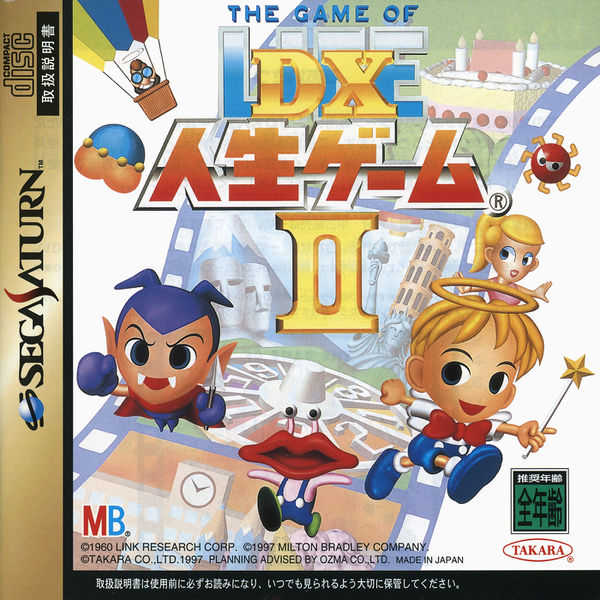 The Game of Life: DX Jinsei Game II cover