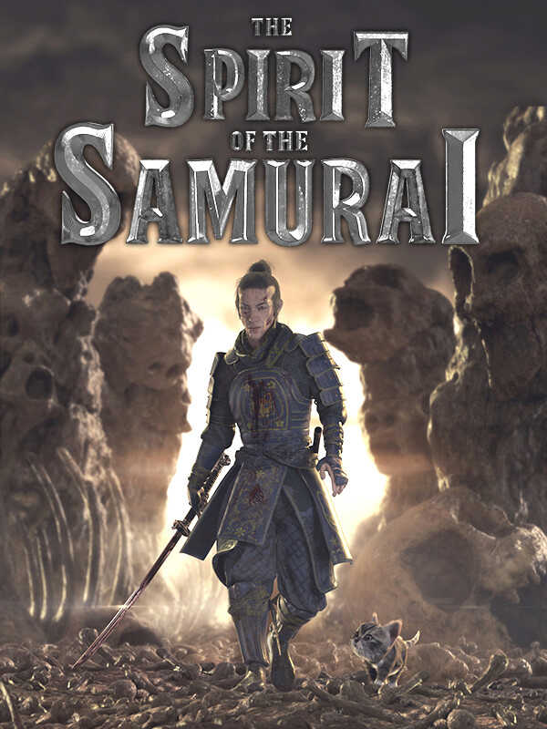 The Spirit of the Samurai cover