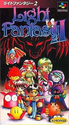 Light Fantasy II cover