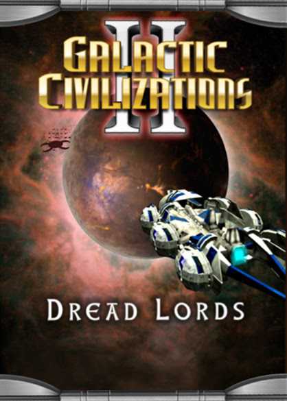 Galactic Civilizations II: Dread Lords cover