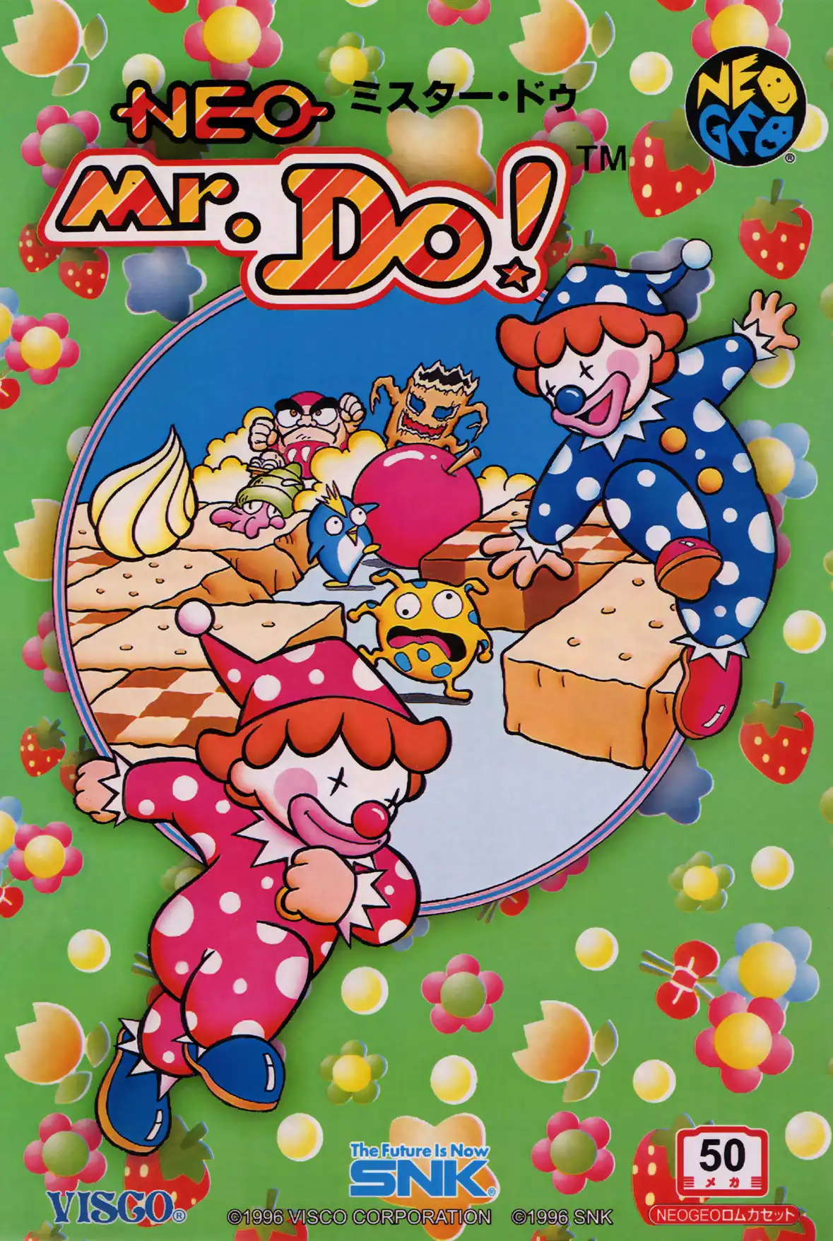 Neo Mr. Do! cover