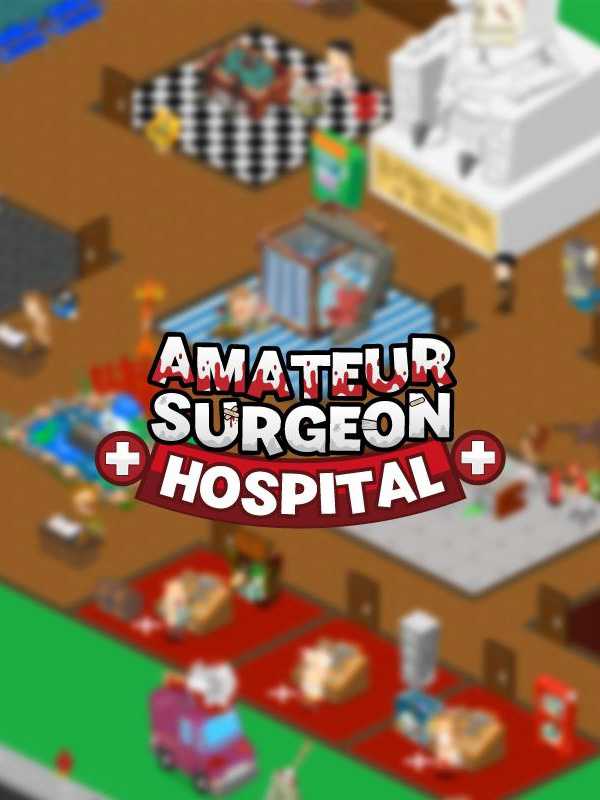 Amateur Surgeon Hospital cover