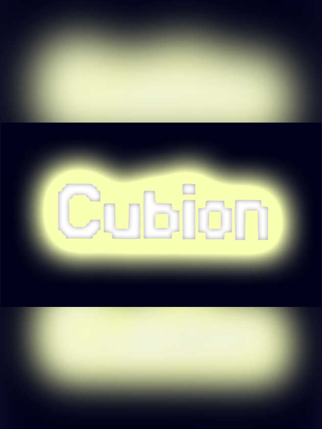 Cubion cover
