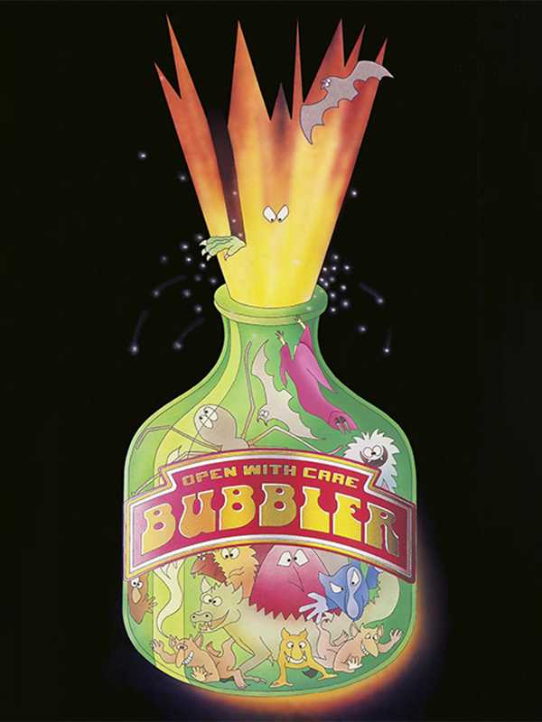 Bubbler cover
