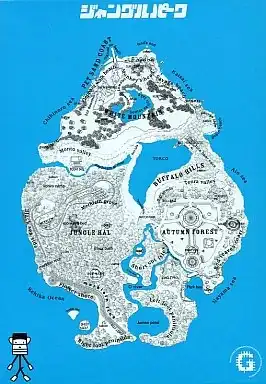 Jungle Park cover