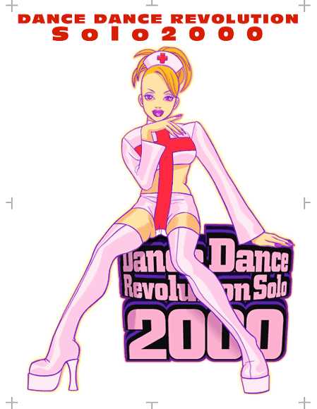 Dance Dance Revolution Solo 2000 cover