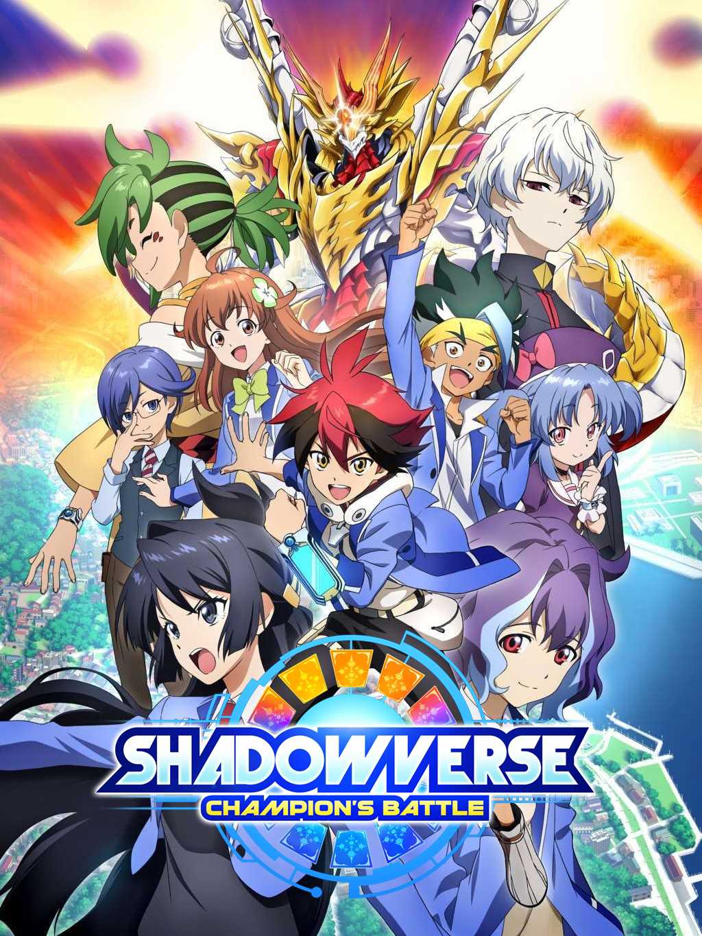 Shadowverse: Champion's Battle cover