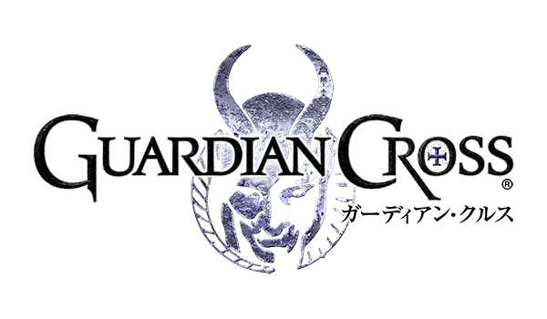 Guardian Cross cover