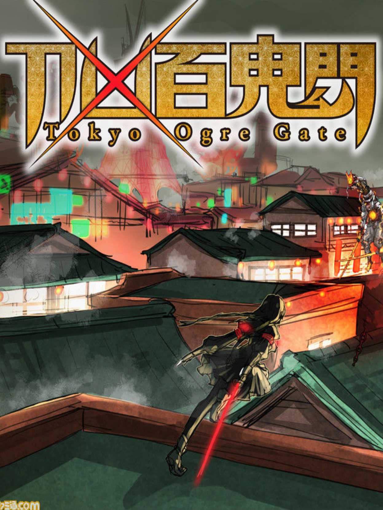 Tokyo Ogre Gate cover