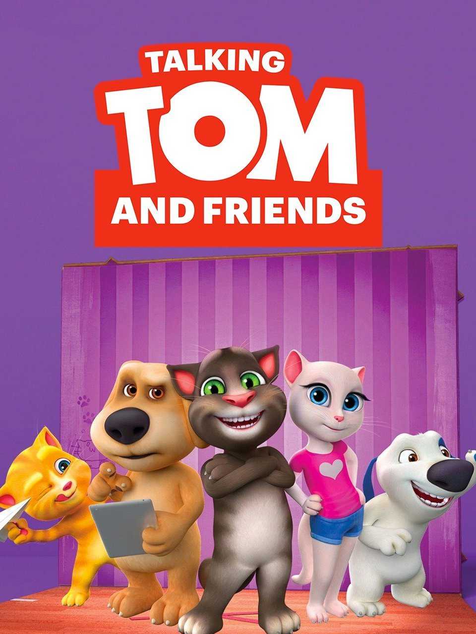 My Talking Tom Friends cover