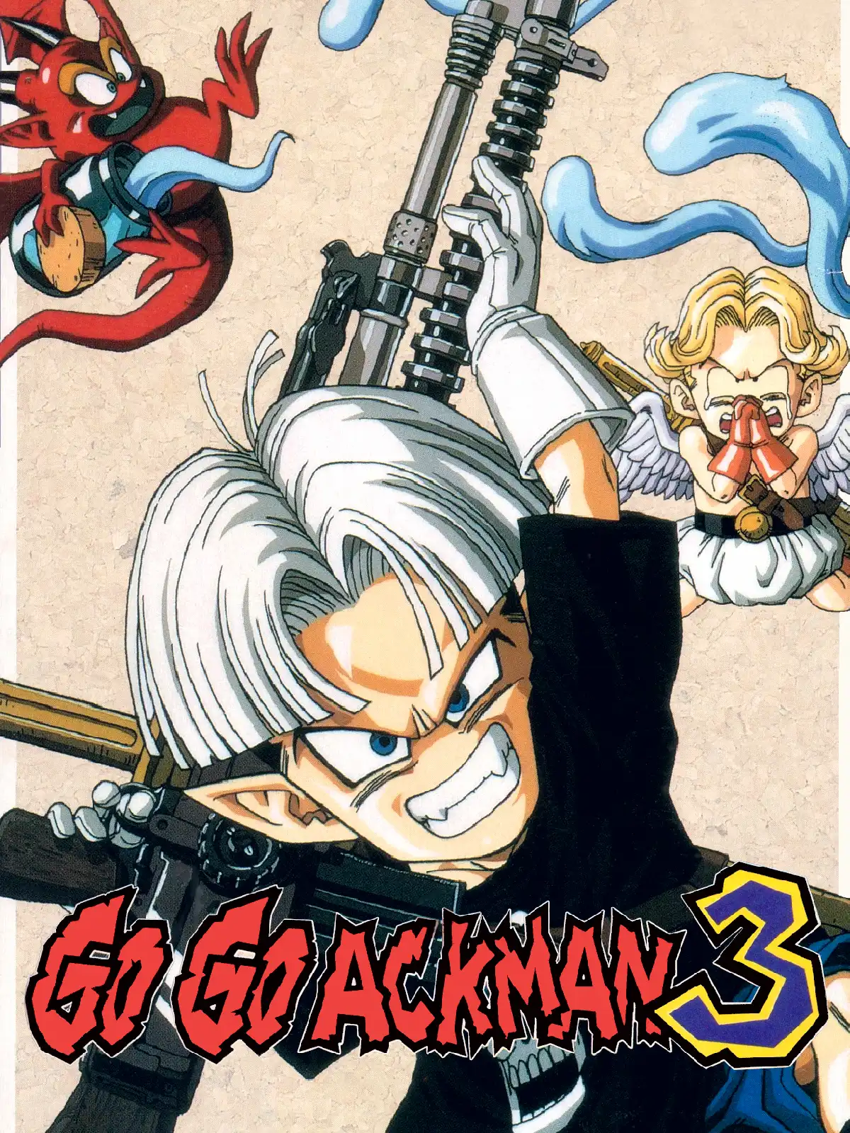 Go Go Ackman 3 cover