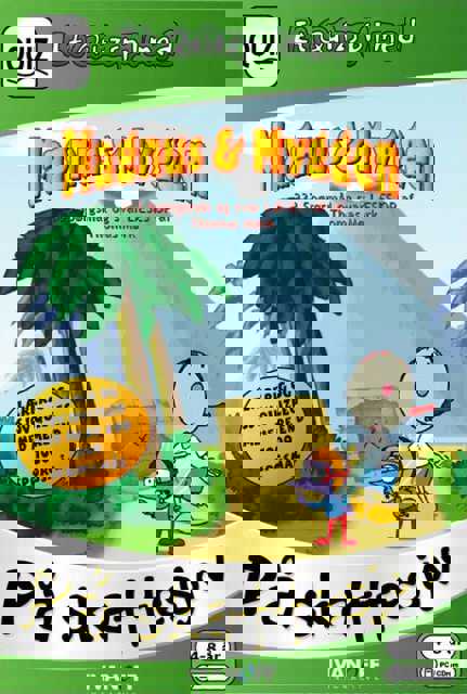 Skipper & Skeeto: På Skattesjov cover