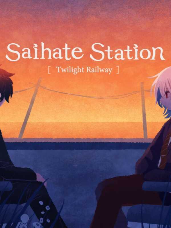 Saihate Station: Twilight Railway cover