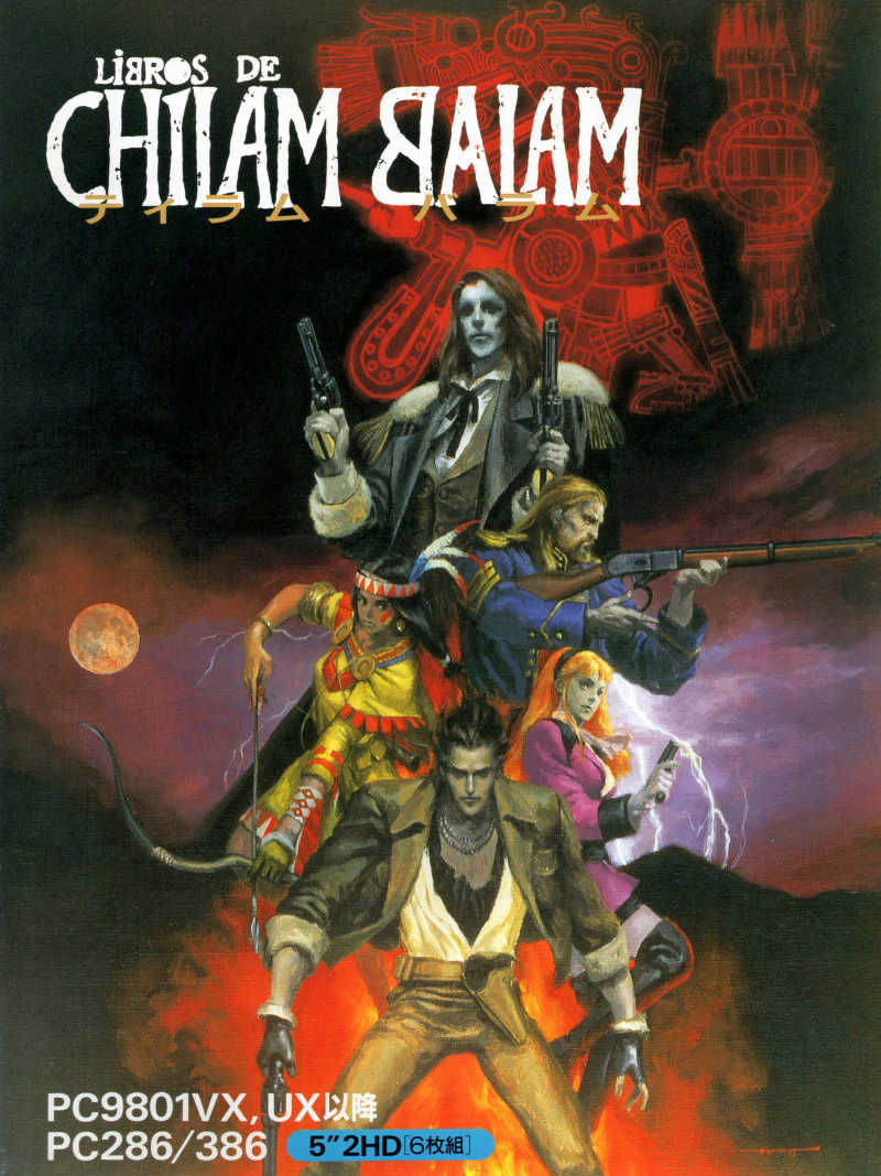 Libros de Chilam Balam cover