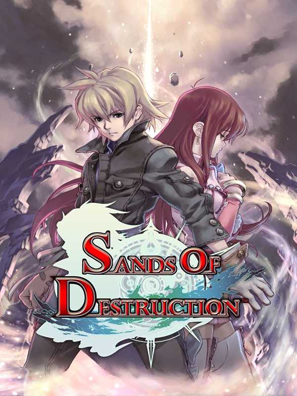 Sands of Destruction cover
