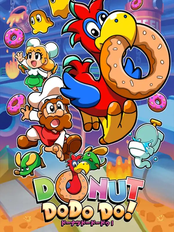 Donut Dodo Do! cover