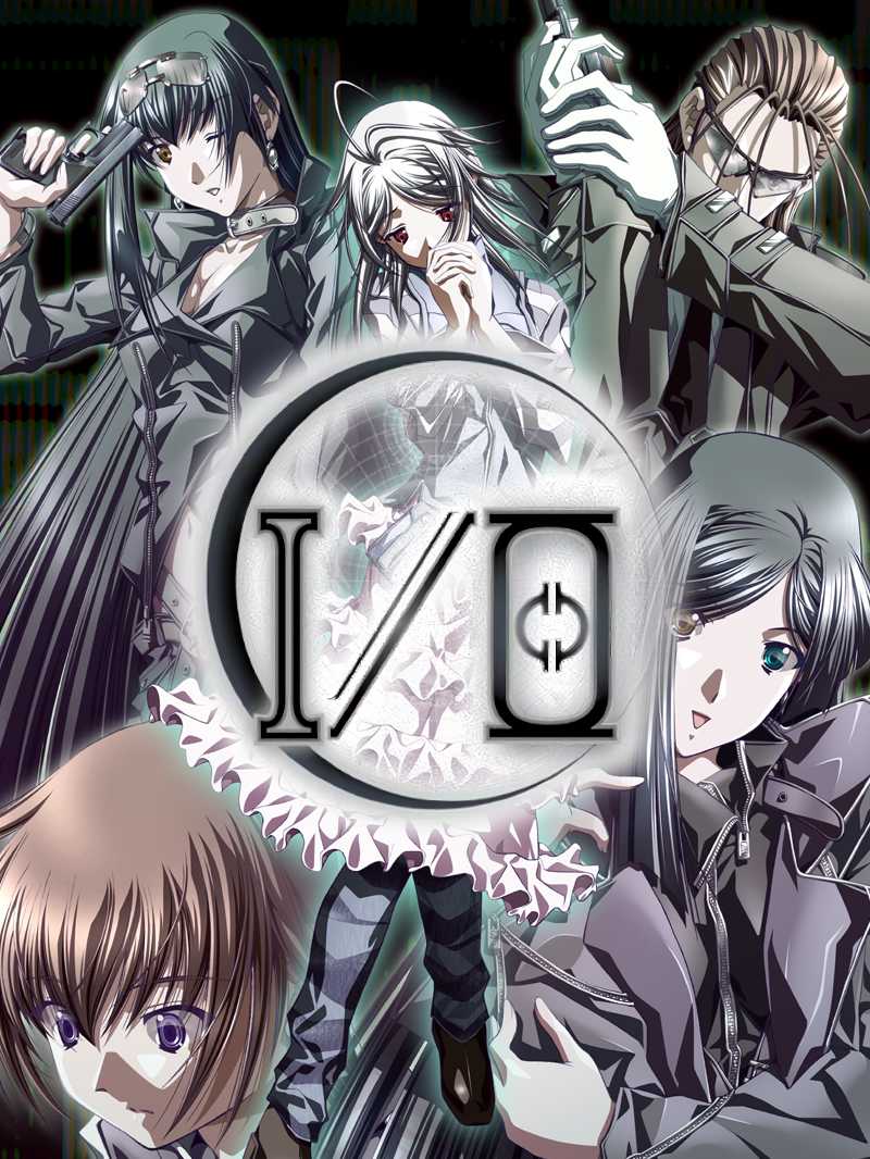 I/O cover