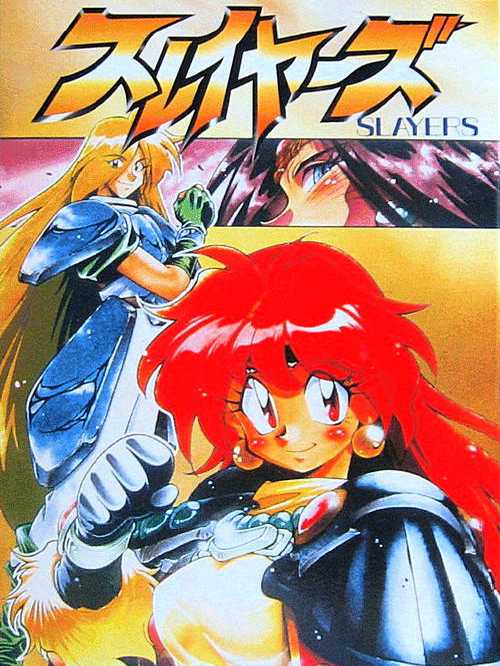 Slayers cover