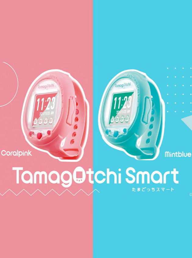 Tamagotchi Smart cover