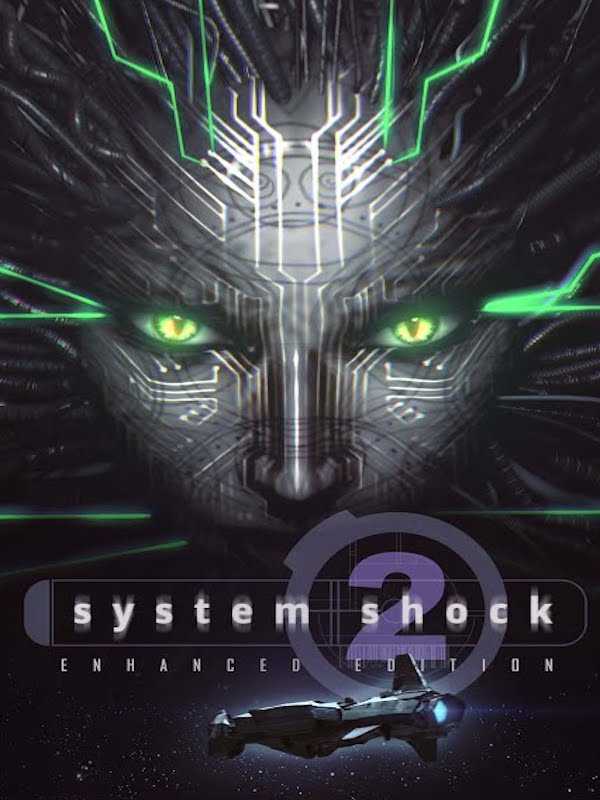 System Shock 2: 25th Anniversary Remaster cover