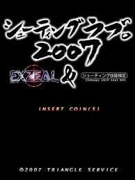 Shooting Love. 2007 cover