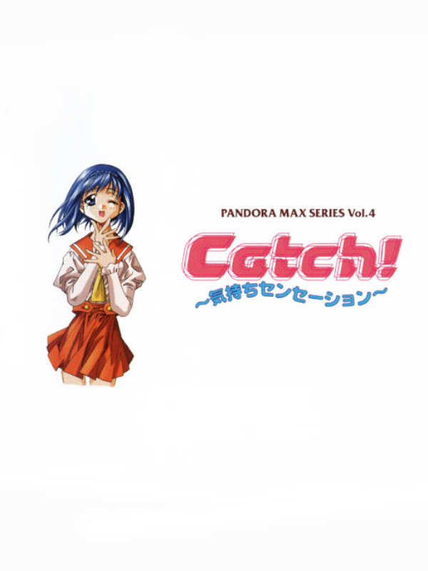 Catch! Kimochi Sensation cover