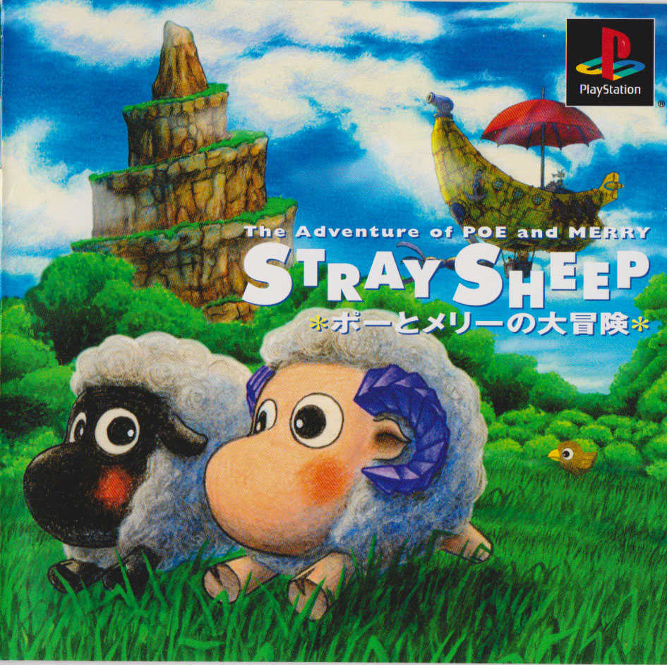 Stray Sheep: The Adventures of Poe and Merry cover
