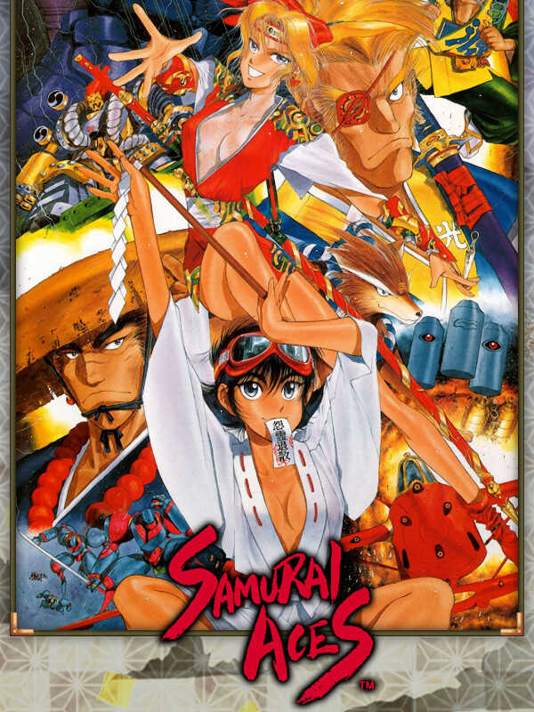 Samurai Aces cover