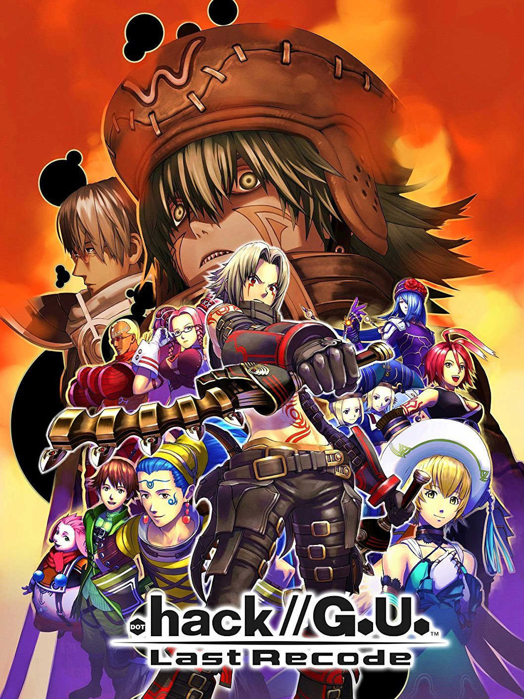 .Hack//G.U. Last Recode cover