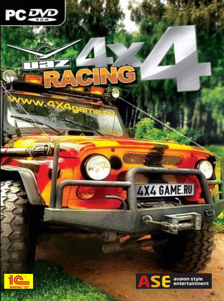 UAZ Racing 4x4 cover