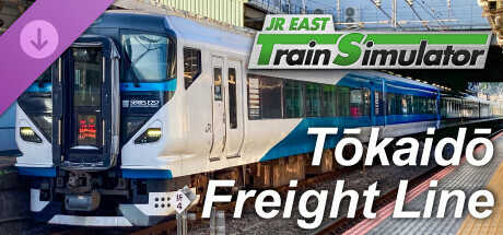 JR East Train Simulator: Tokaido Freight Line (Nebukawa to Tokyo, Shinjuku) E257-2000, 5500 Series cover