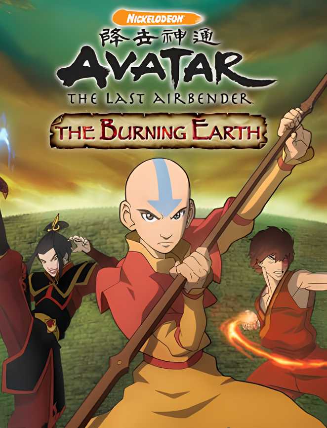Avatar: The Last Airbender - The Burning Earth cover
