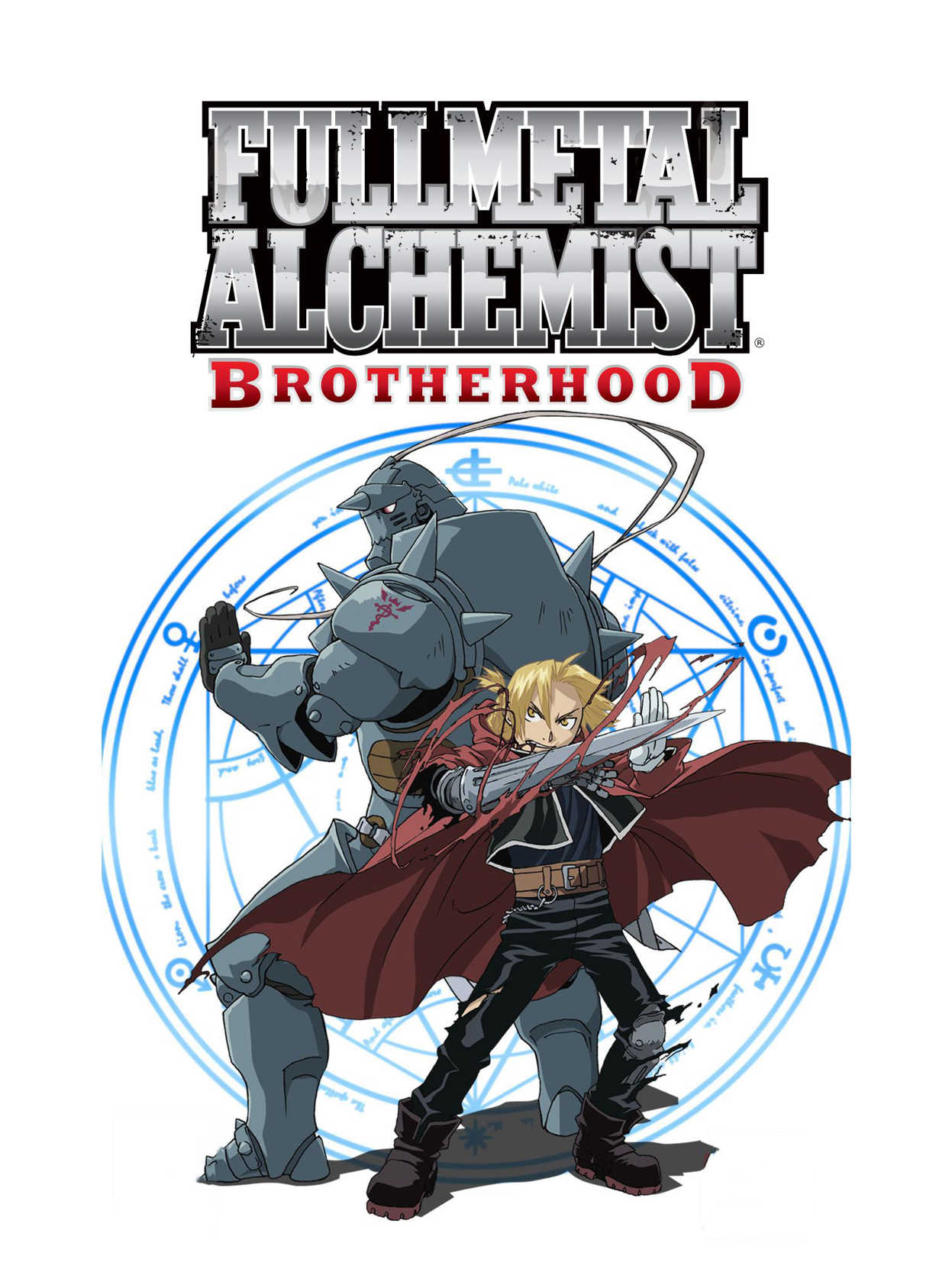 Fullmetal Alchemist: Brotherhood cover