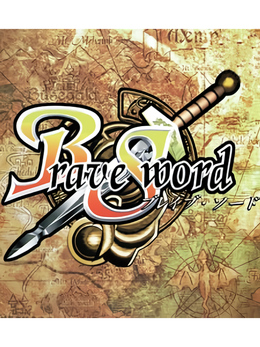 Brave Sword cover