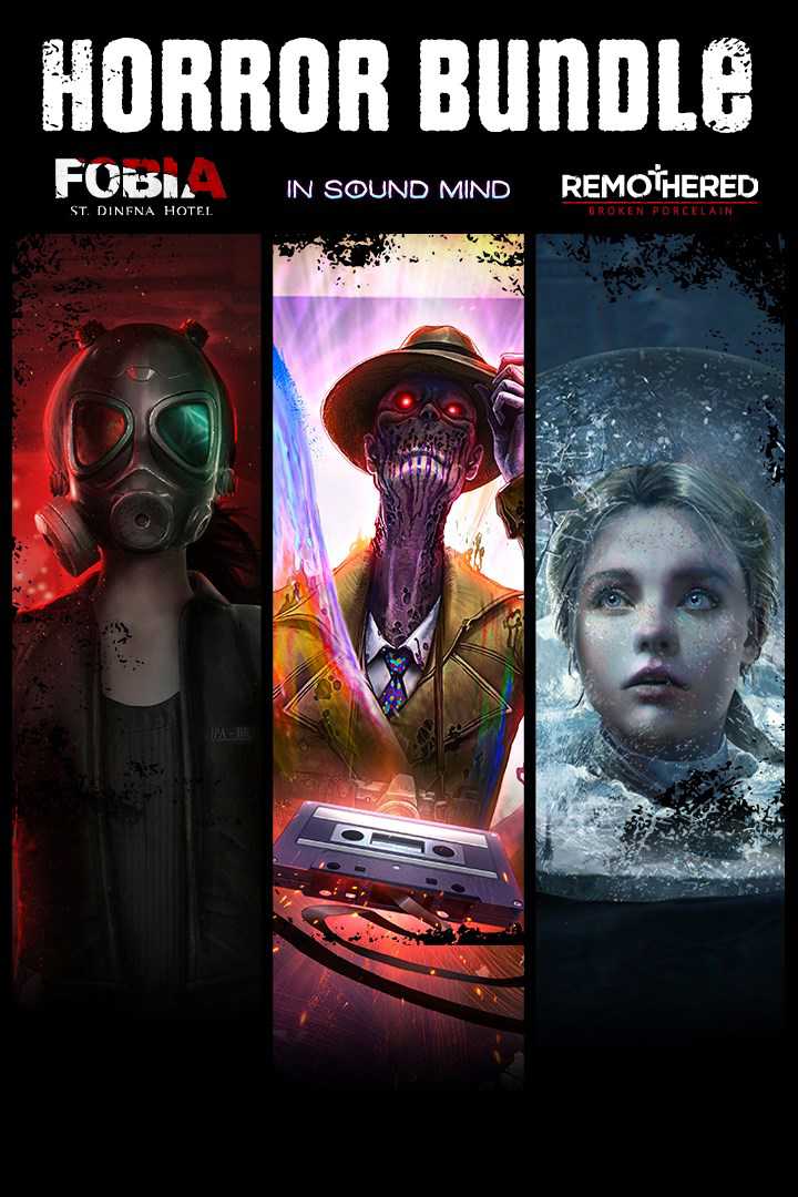 Maximum Entertainment Horror Bundle cover