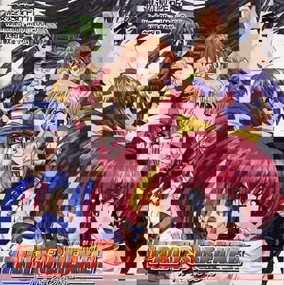 The Queen of Heart 2001 ~Party's Breaker~ cover