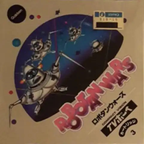 Robotan Wars cover