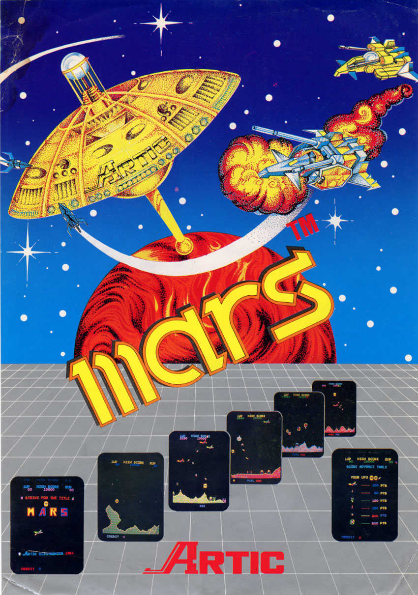 Mars cover
