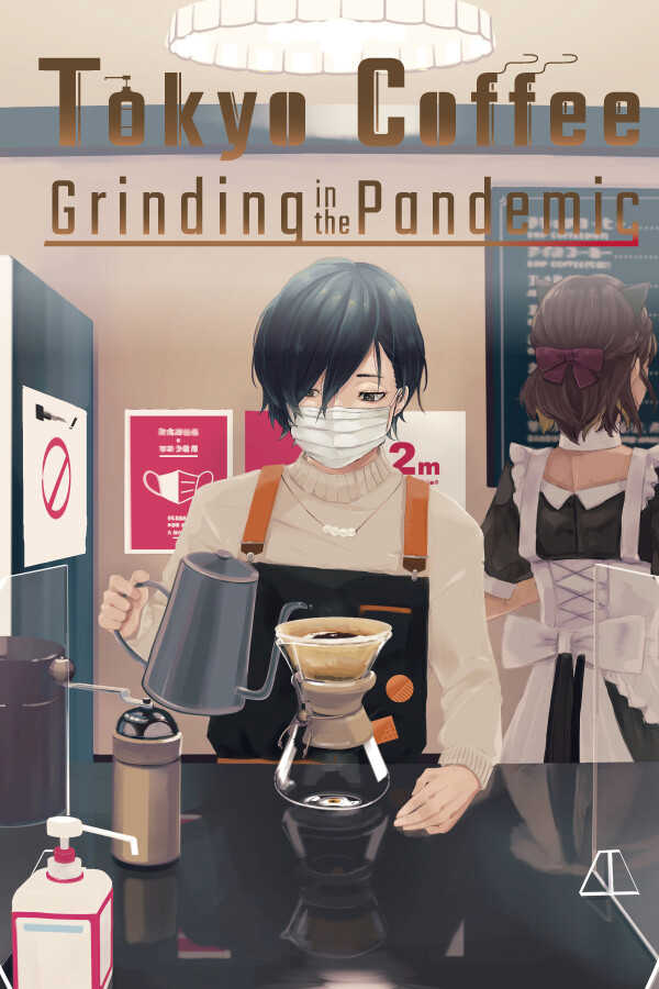 Tokyo Coffee: Grinding in the Pandemic cover