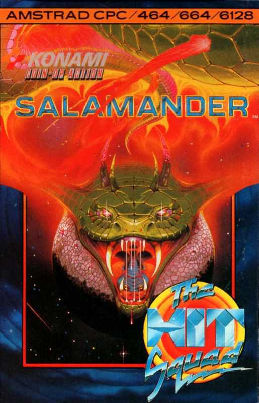 Salamander cover