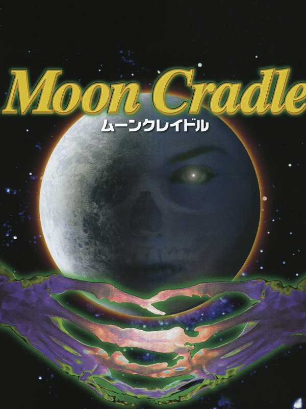 Moon Cradle cover