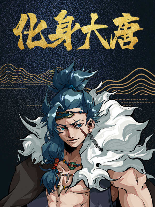 Eastern Tactics cover
