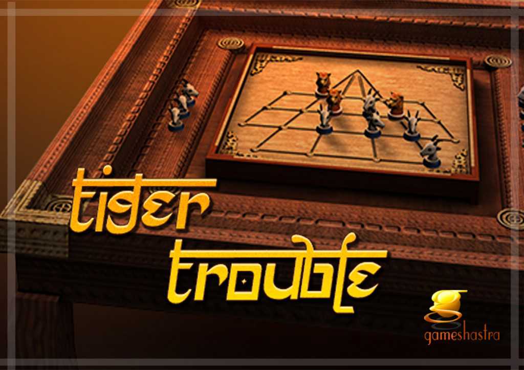 Tiger Trouble cover