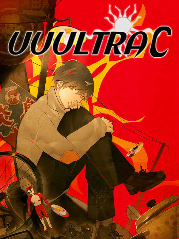 Uuultra C cover