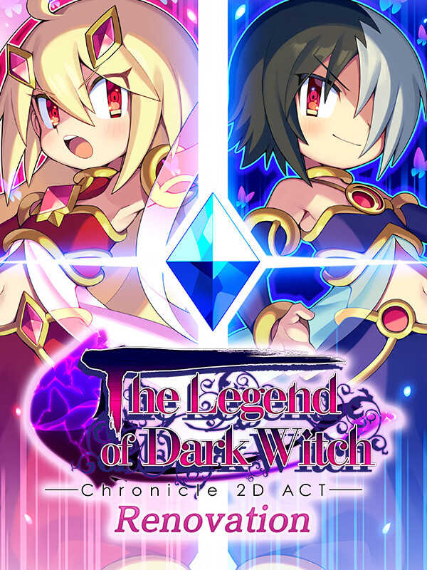 The Legend of Dark Witch Renovation cover
