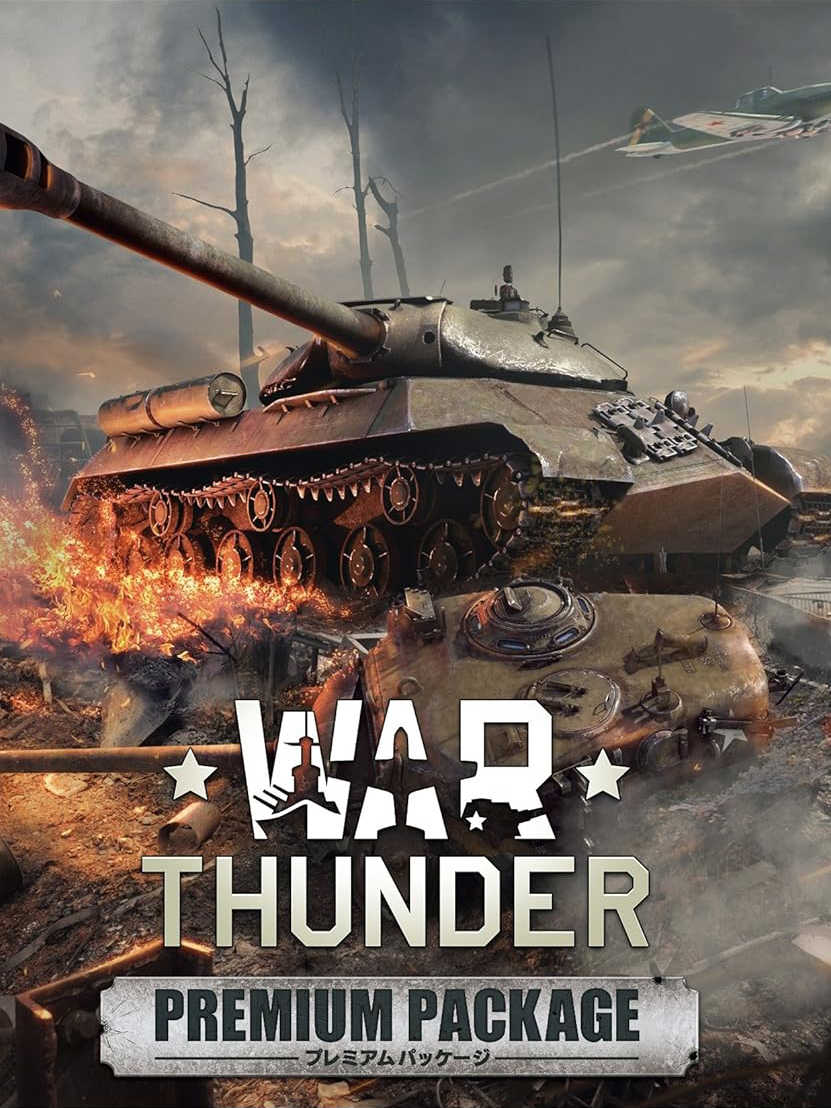 War Thunder: Premium Package cover