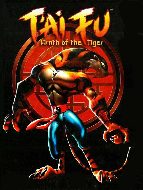 T'ai Fu: Wrath of the Tiger cover