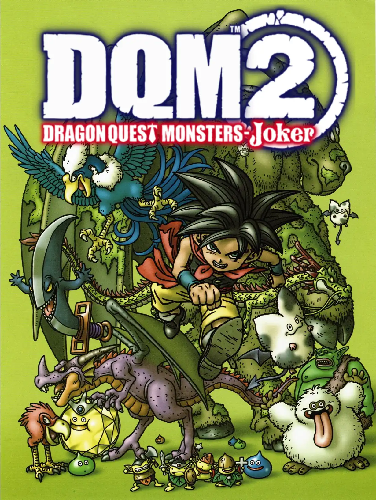 Dragon Quest Monsters: Joker 2 cover