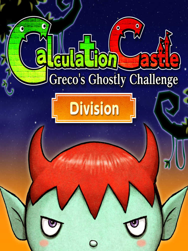 Calculation Castle: Greco's Ghostly Challenge "Division" cover